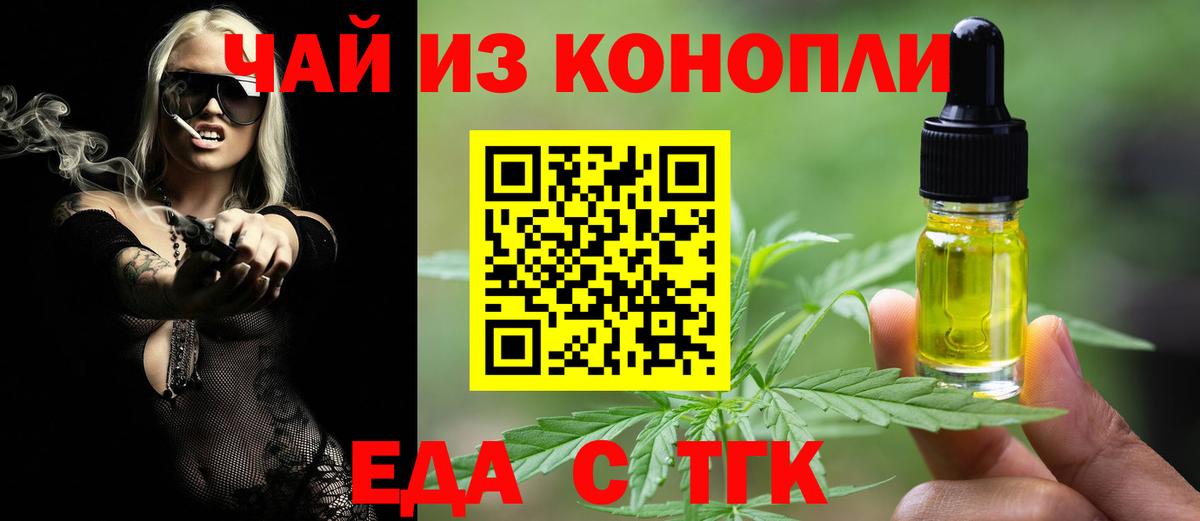 Кокаин  Вход с VPN  MDMA  Кемерово  Меф МЯУ МЯУ кристаллы 