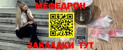 дмт Коммунар