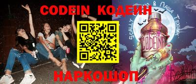 дмт Коммунар