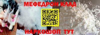 дмт Коммунар