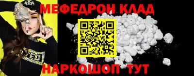 дмт Коммунар
