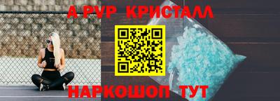 дмт Коммунар