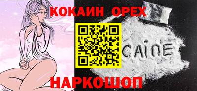 дмт Коммунар
