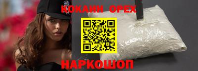 jwh Конаково