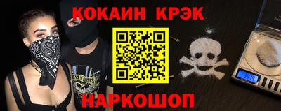 дмт Коммунар