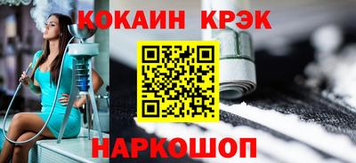 jwh Конаково