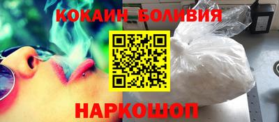 jwh Конаково