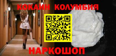 дмт Коммунар