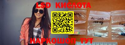 альфа пвп VHQ Комсомольск-на-Амуре