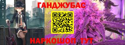 jwh Конаково