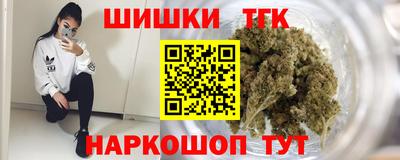 дмт Коммунар
