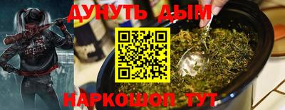 дмт Коммунар
