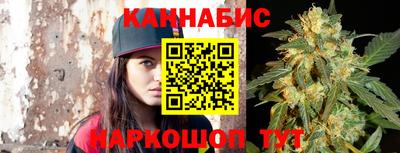 дмт Коммунар