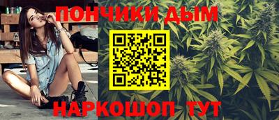 альфа пвп VHQ Комсомольск-на-Амуре