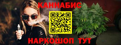 дмт Коммунар