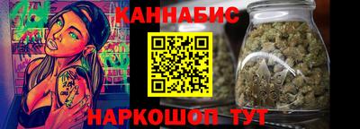 jwh Конаково