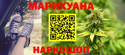 jwh Конаково