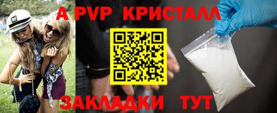 jwh Конаково