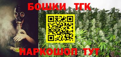jwh Конаково
