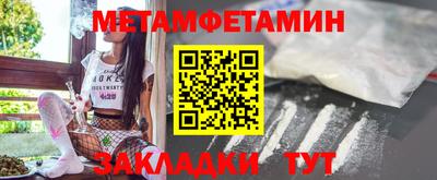 jwh Конаково
