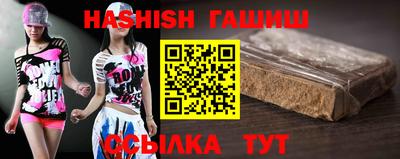 дмт Коммунар