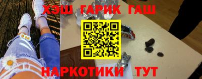 дмт Коммунар