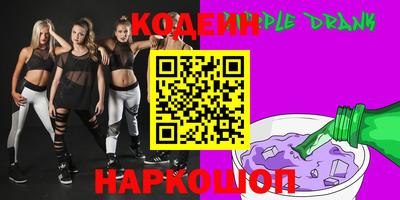 jwh Конаково