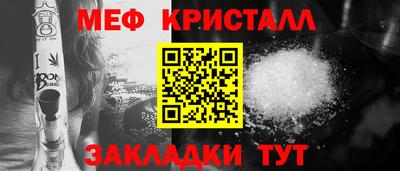 jwh Конаково
