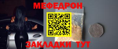 jwh Конаково