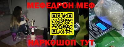 дмт Коммунар