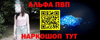 дмт Коммунар